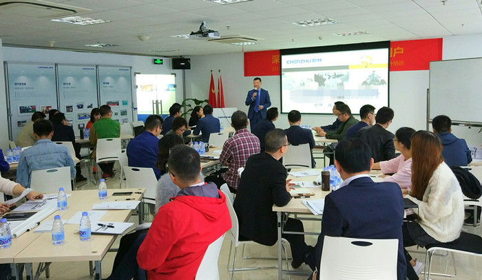 2017.10 辰竹员工职业化专业化培训.jpg 历兵秣马,蓄势待发丨辰竹2017年秋季员工职业化和能力提升培训圆满结束